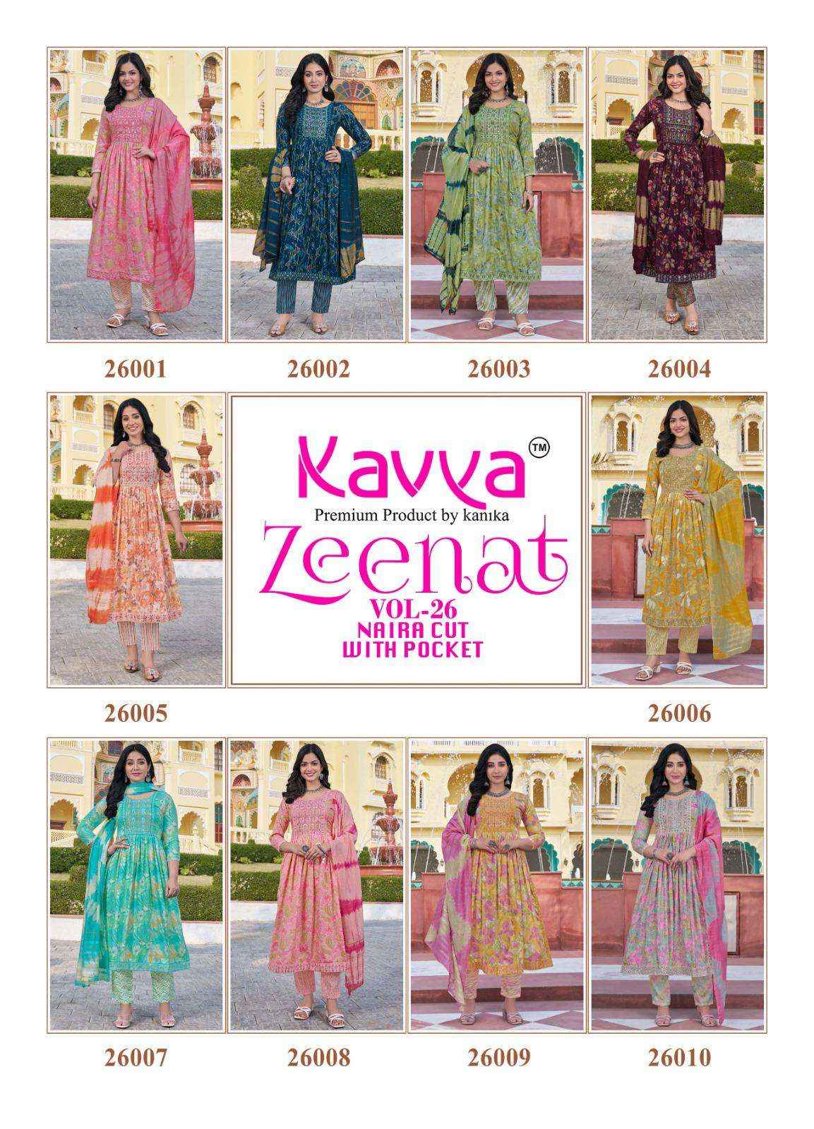 KAVYA ZEENAT VOL 26 WHOLESALE NAIRA CUT KURTI COMBO SET ( 10 PCS CATALOG )