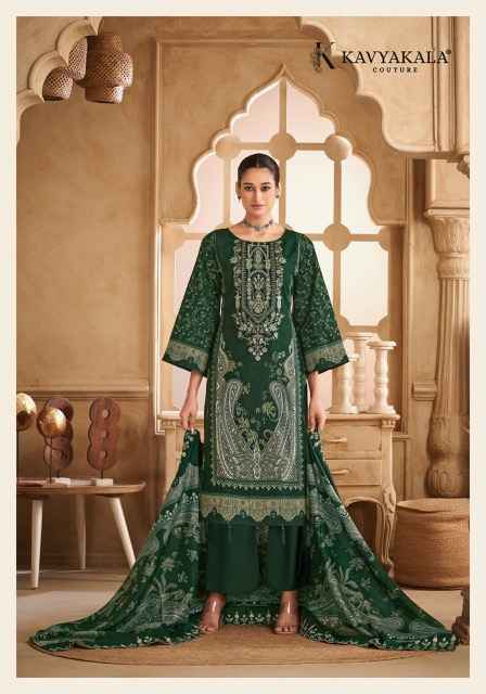 Kavyakala Anarkali Vol 8 Cotton Salwar Kameez Wholesale Price ( 7 pcs Catalog )