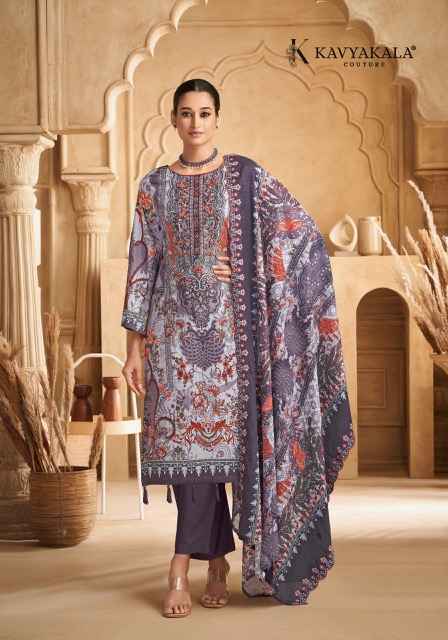 Kavyakala Anarkali Vol 8 Cotton Salwar Kameez Wholesale Price ( 7 pcs Catalog )