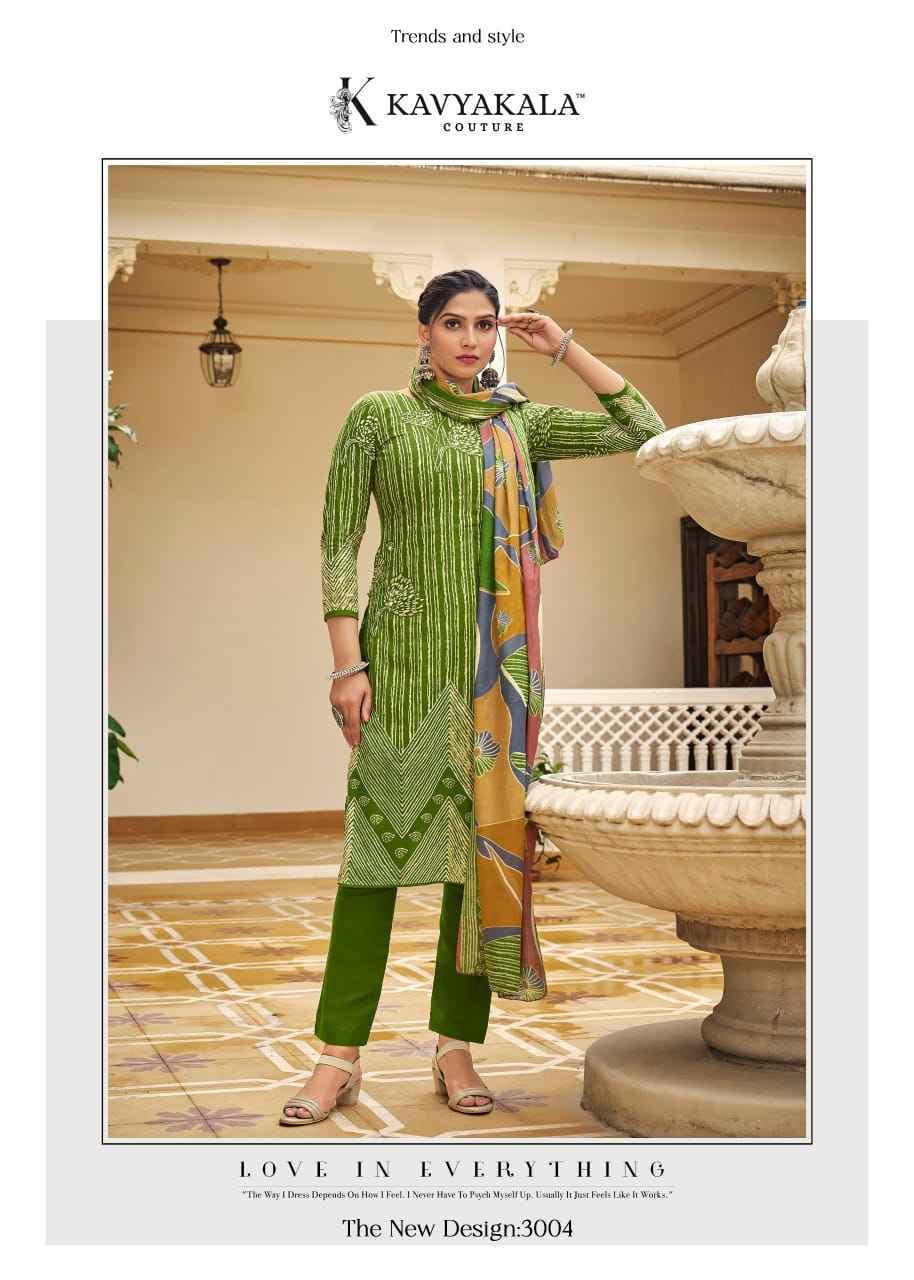 Kavyakala Blossom Vol 3 Cotton Salwar Kameez Wholesale Price ( 5 Pcs Catalog )