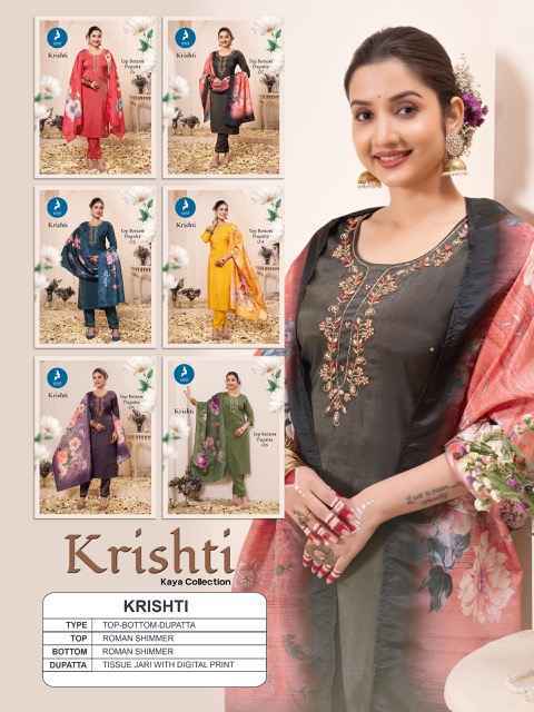 Kaya Krishti Roman Shimmer Readymade Suit Wholesale Price ( 6 Pcs Catalog )