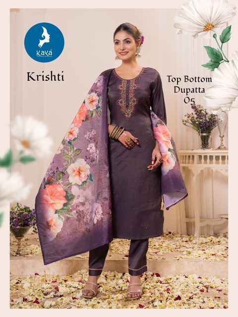 Kaya Krishti Roman Shimmer Readymade Suit Wholesale Price ( 6 Pcs Catalog )