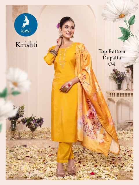 Kaya Krishti Roman Shimmer Readymade Suit Wholesale Price ( 6 Pcs Catalog )