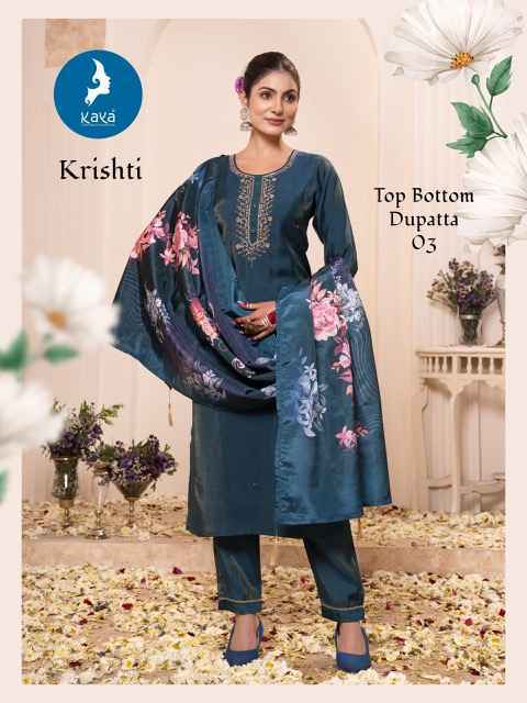 Kaya Krishti Roman Shimmer Readymade Suit Wholesale Price ( 6 Pcs Catalog )