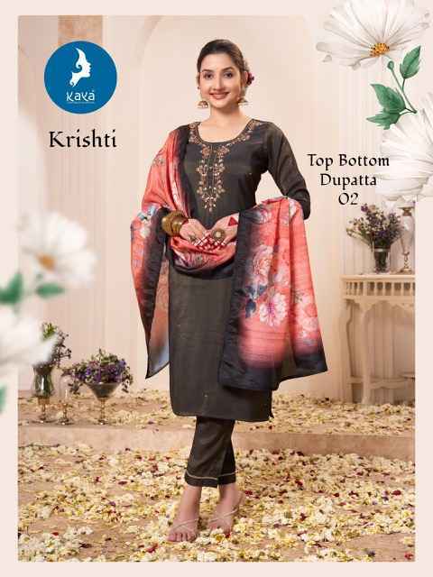 Kaya Krishti Roman Shimmer Readymade Suit Wholesale Price ( 6 Pcs Catalog )