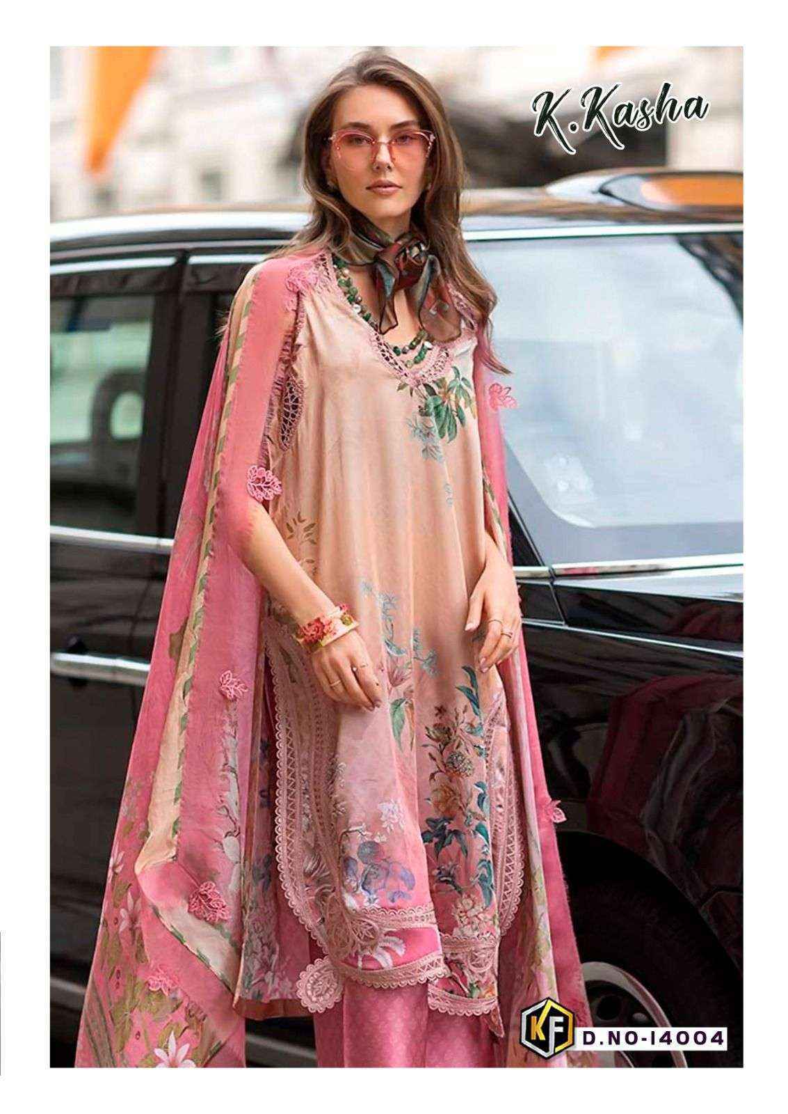 Keval Fab K Kasha Vol 14 Wholesale pakistani Suits ( 6 pc Catalogue )
