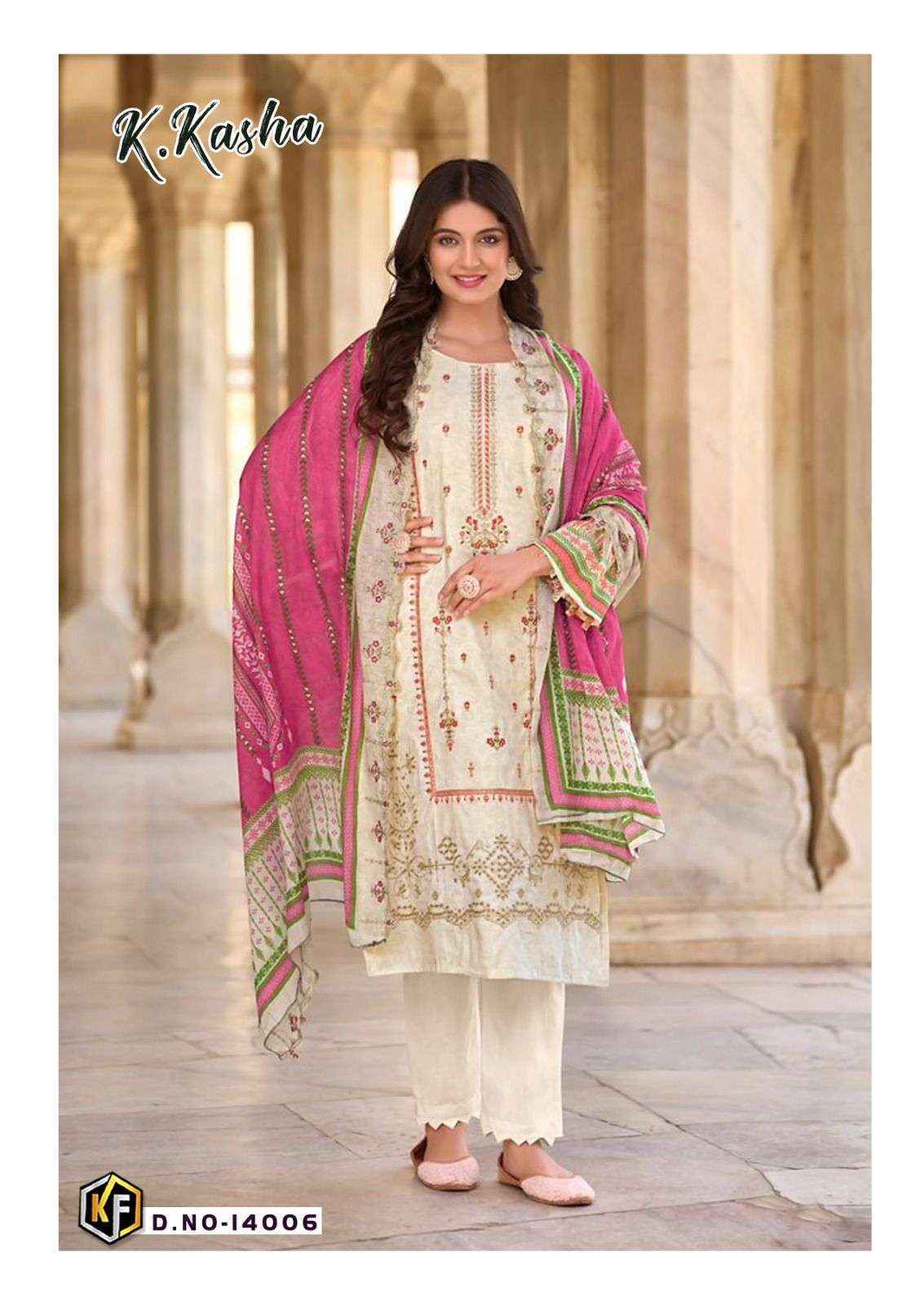 Keval Fab K Kasha Vol 14 Wholesale pakistani Suits ( 6 pc Catalogue )