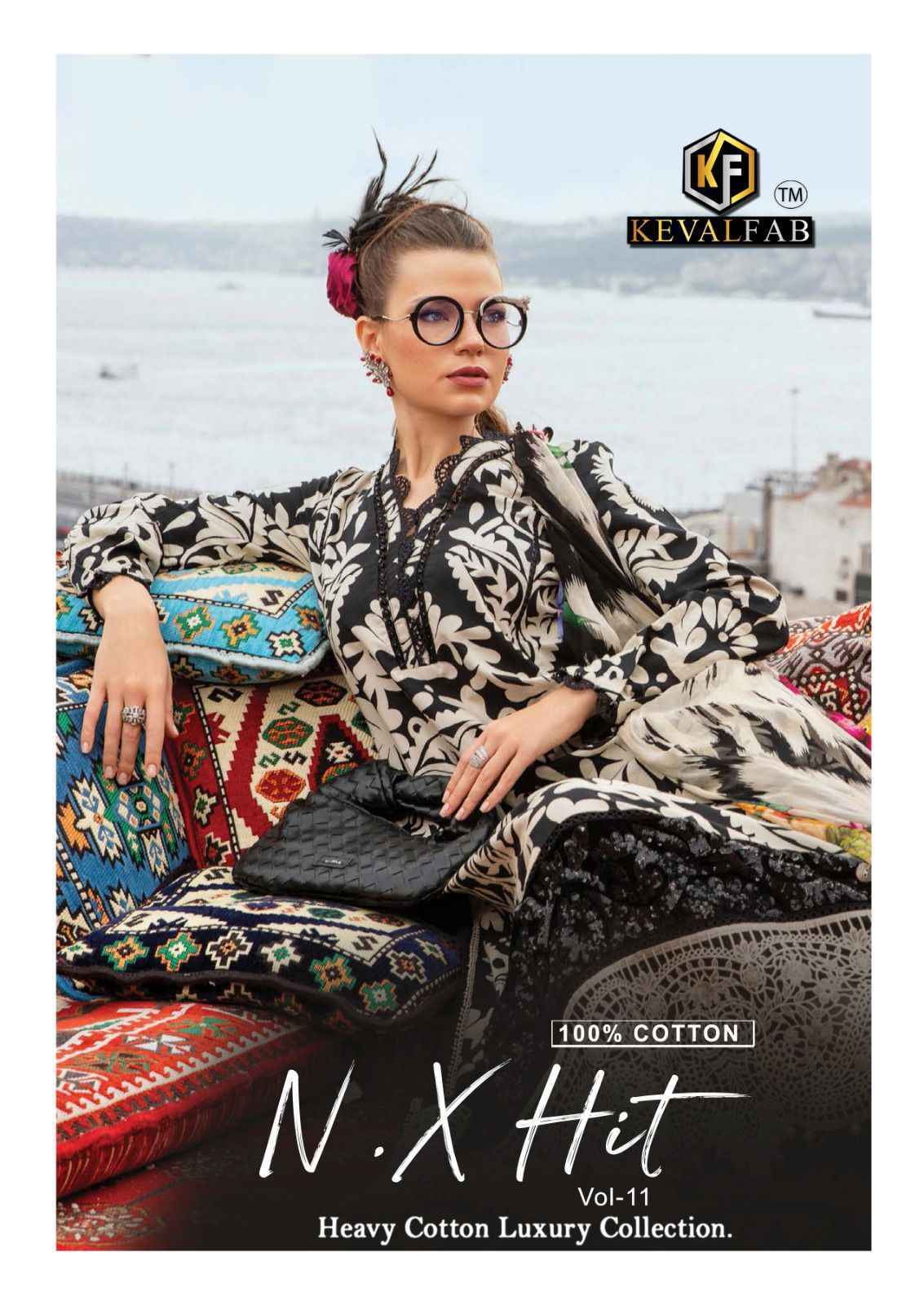 Keval Fab Nx Hit Vol 11 Cotton Salwar Kameez Wholesale Price ( 6 Pcs Catalog )