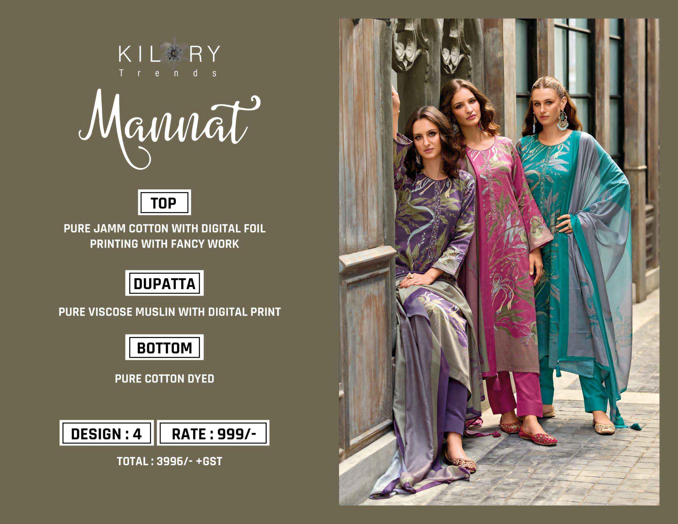Kilory Trends Mannat Wholesale Jam Cotton Salwar Kameez ( 4 pcs Catalogue )