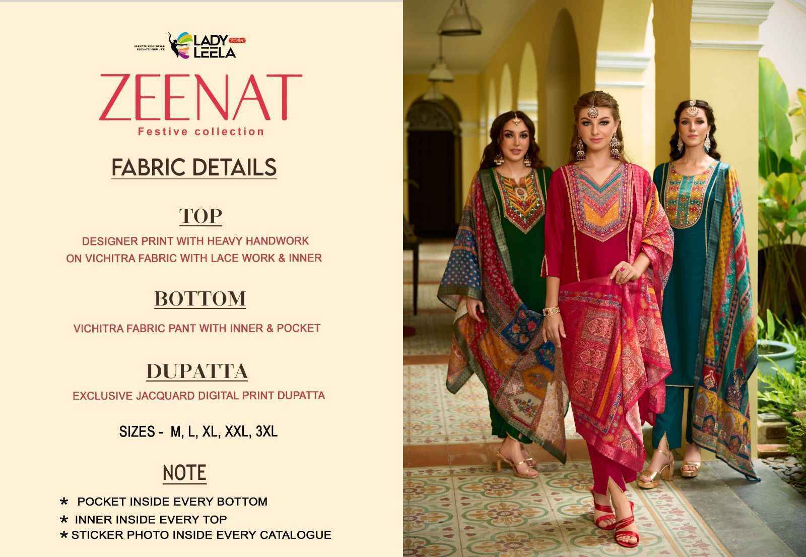 Lady Leela Zeenat Vichitra Silk Readymade Suit (6 pcs Catalogue)