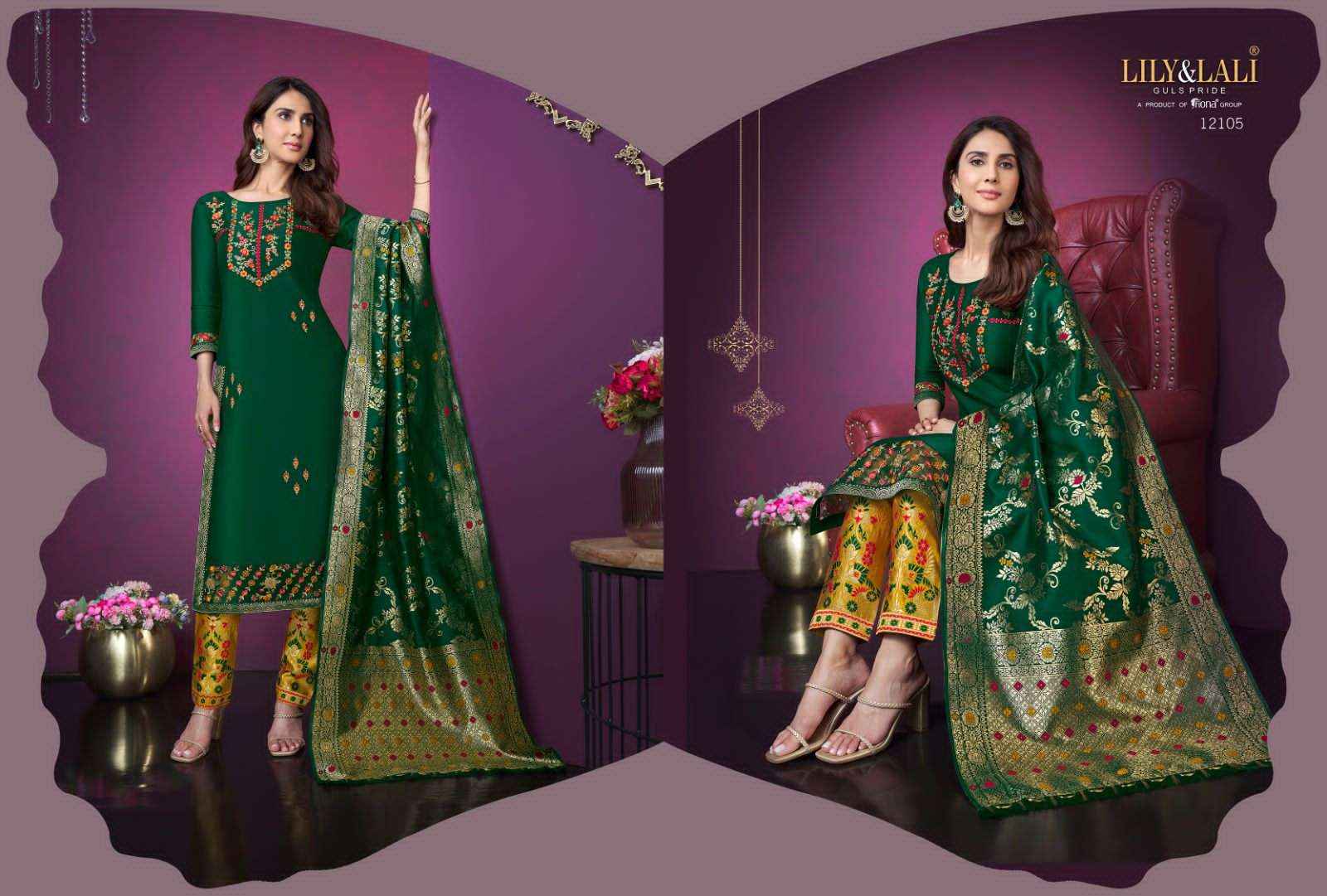 LILY & LALI DESIGNER MEENAKARI VOL 3 READYMADE DESIGNER SUITS ( 8 PCS CATALOG )