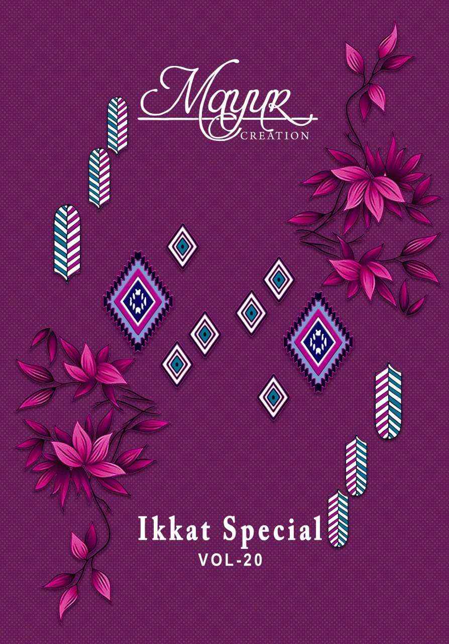 Mayur Creation Ikkat Vol 20 Cotton Salwar kameez Wholesale Price ( 10 Pcs Catalog )