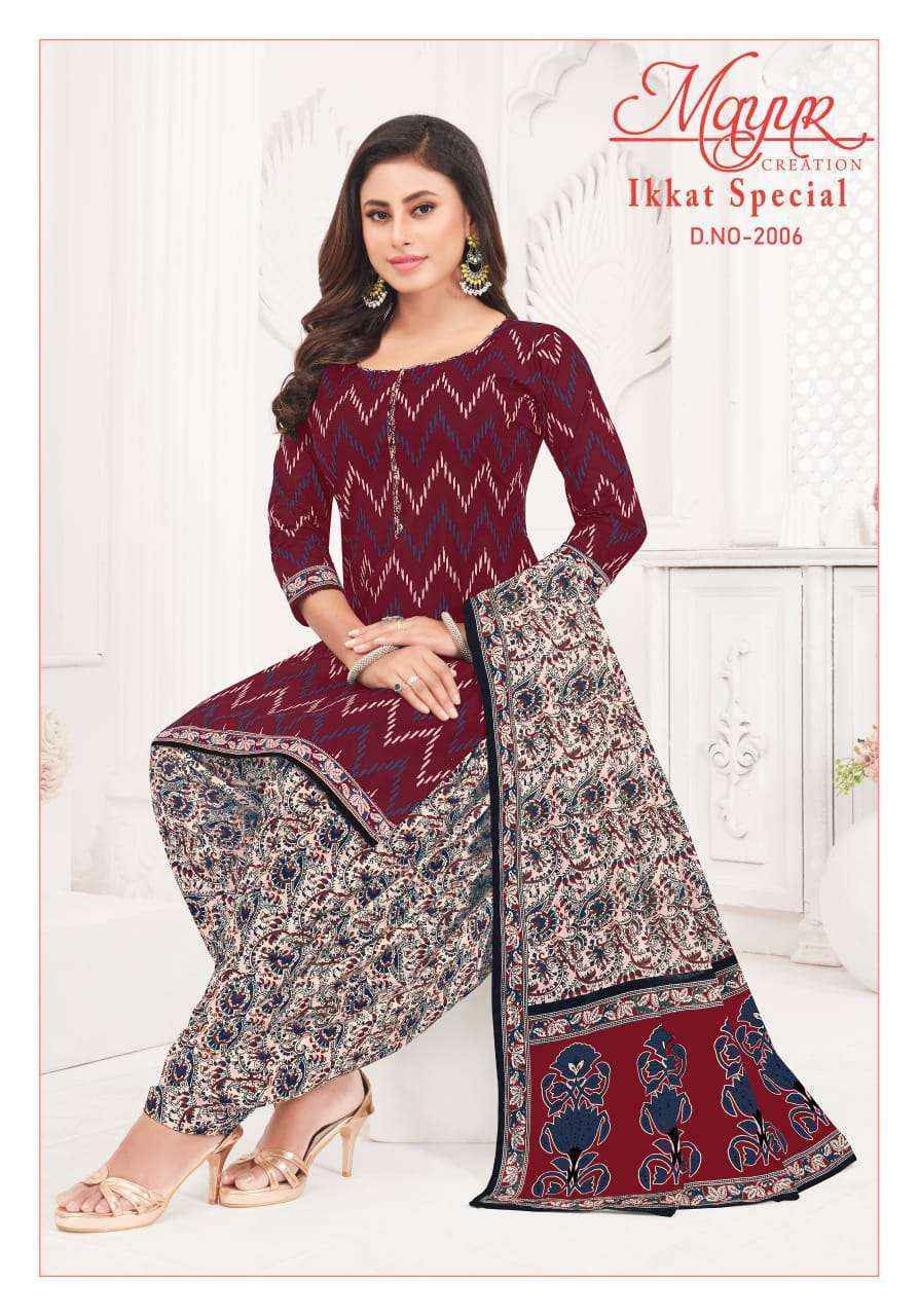 Mayur Creation Ikkat Vol 20 Cotton Salwar kameez Wholesale Price ( 10 Pcs Catalog )