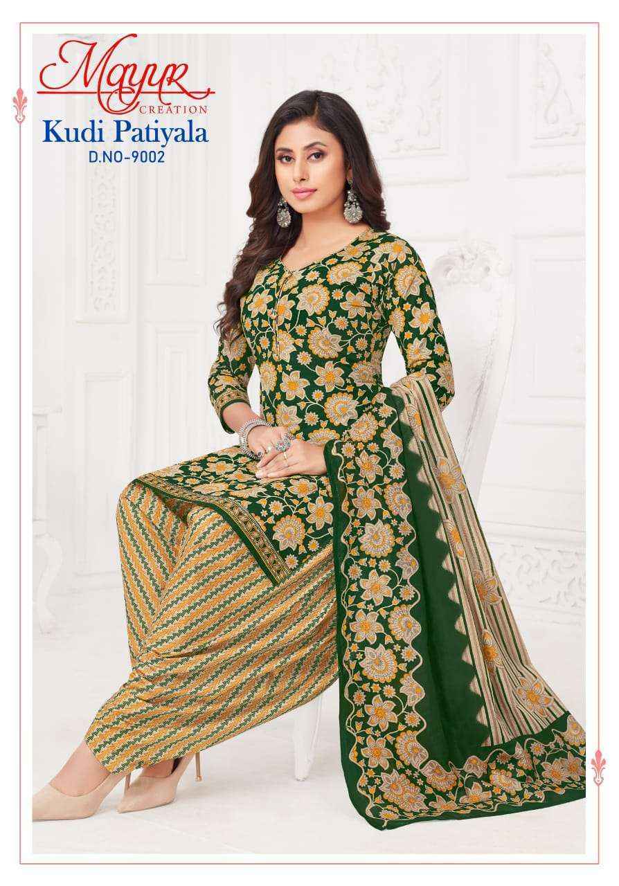 Mayur Creation Kudi Patiyala Vol 9 Cotton Suit Salwar Kameez Wholesale Price ( 10 Pcs Catalog )