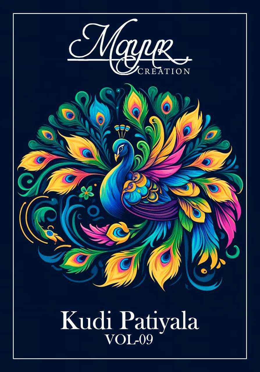 Mayur Creation Kudi Patiyala Vol 9 Cotton Suit Salwar Kameez Wholesale Price ( 10 Pcs Catalog )