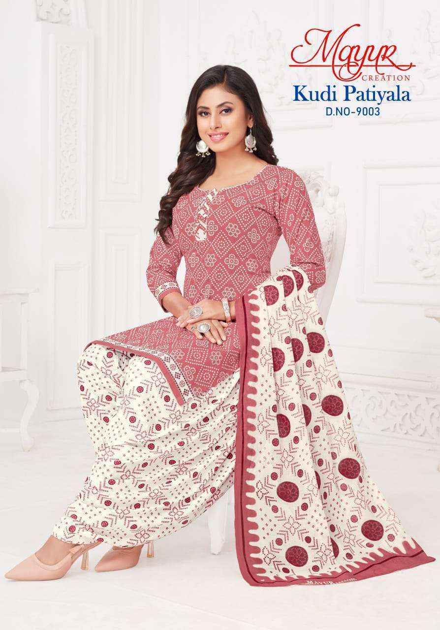 Mayur Creation Kudi Patiyala Vol 9 Cotton Suit Salwar Kameez Wholesale Price ( 10 Pcs Catalog )