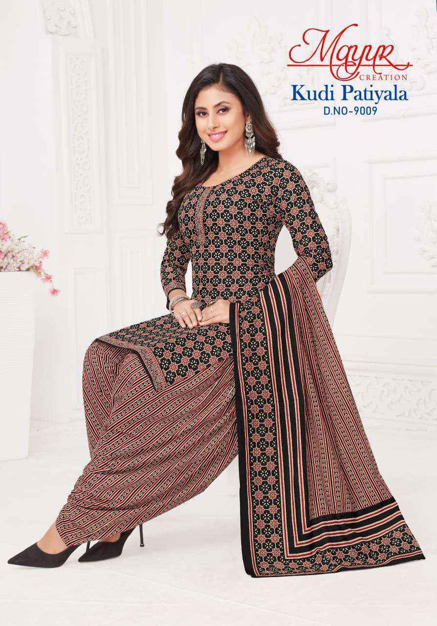 Mayur Creation Kudi Patiyala Vol 9 Cotton Suit Salwar Kameez Wholesale Price ( 10 Pcs Catalog )