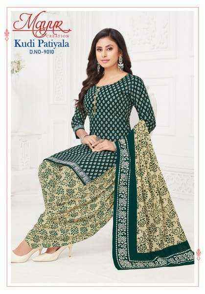 Mayur Creation Kudi Patiyala Vol 9 Cotton Suit Salwar Kameez Wholesale Price ( 10 Pcs Catalog )