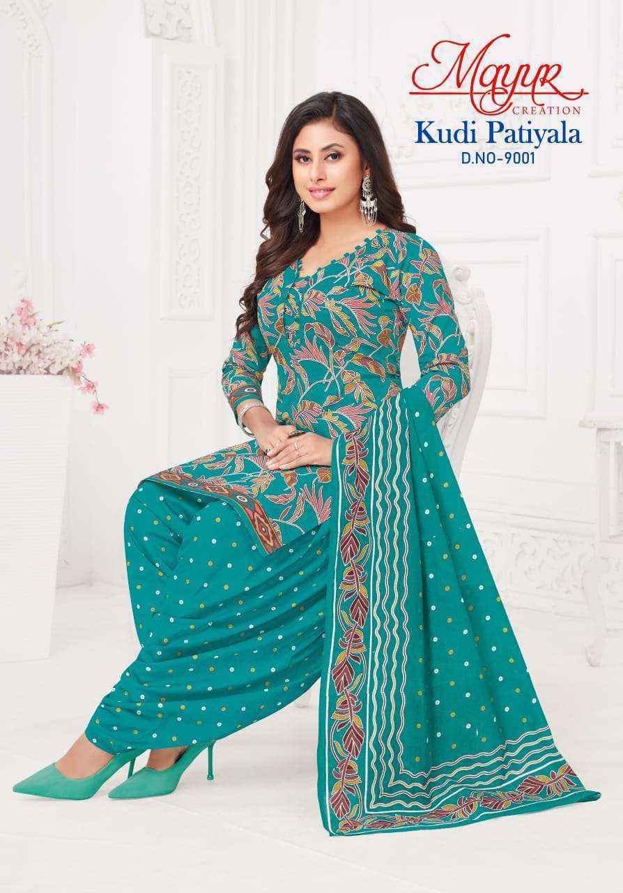 Mayur Creation Kudi Patiyala Vol 9 Cotton Suit Salwar Kameez Wholesale Price ( 10 Pcs Catalog )