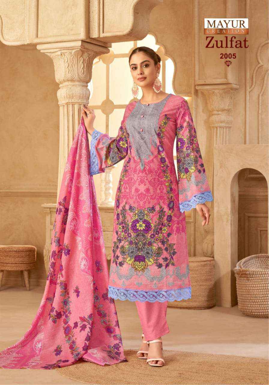 MAYUR CREATION ZULFAT VOL 2 COTTON DIGITAL KARACHI PRINT SALWAR KAMEEZ WHOLESALE PRICE ( 8 PCS CATALOG )