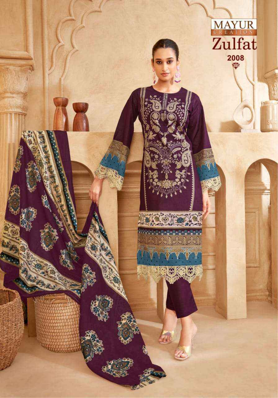 MAYUR CREATION ZULFAT VOL 2 COTTON DIGITAL KARACHI PRINT SALWAR KAMEEZ WHOLESALE PRICE ( 8 PCS CATALOG )