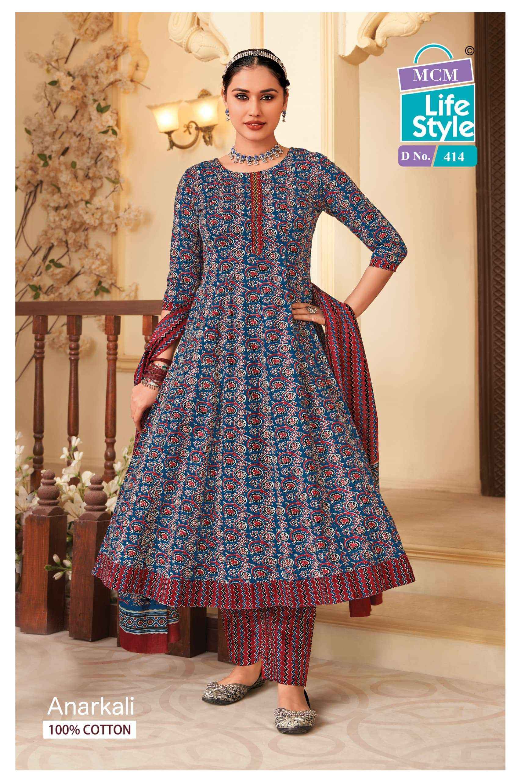 MCM LIFESTYLE ANARKALI VOL 4 WHOLESALE PURE COTTON ANARKALI SUIT ( 10 CS CATALOG )