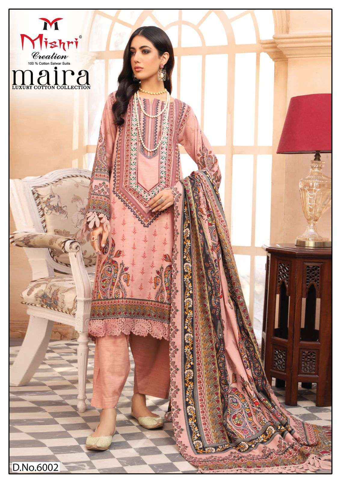 MISHRI CREATION MAIRA VOL 1 WHOLESALE COTTON PAKISTANI DRESS MATERIAL ( 6 PCS CATALOGUE )