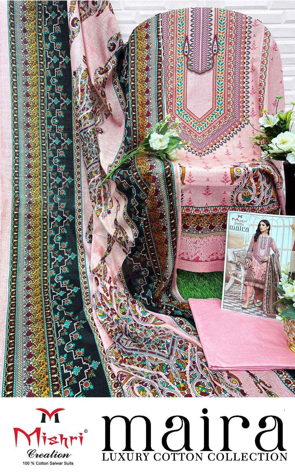 MISHRI CREATION MAIRA VOL 1 WHOLESALE COTTON PAKISTANI DRESS MATERIAL ( 6 PCS CATALOGUE )