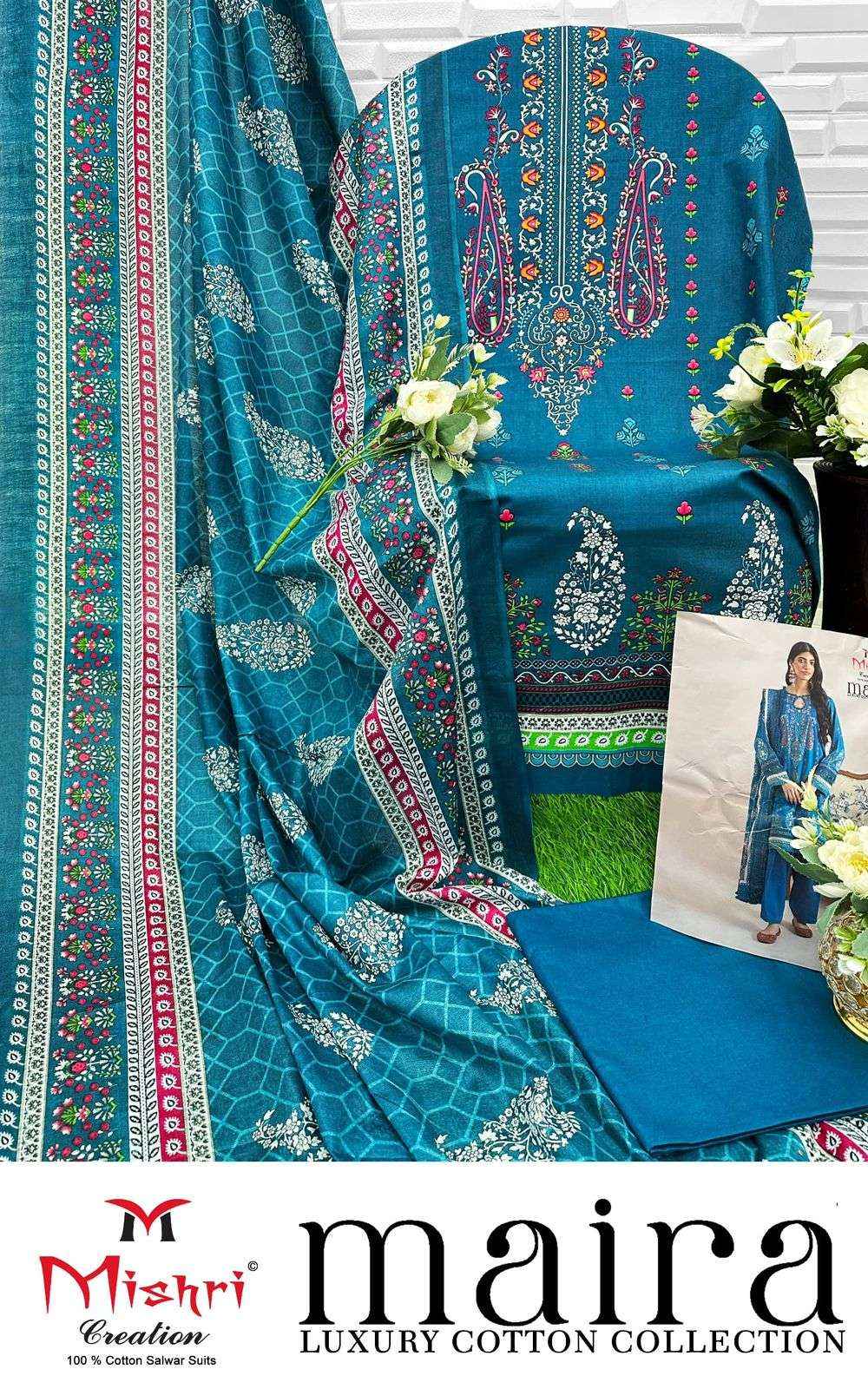 MISHRI CREATION MAIRA VOL 1 WHOLESALE COTTON PAKISTANI DRESS MATERIAL ( 6 PCS CATALOGUE )