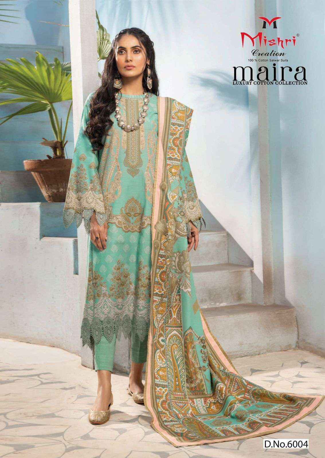 MISHRI CREATION MAIRA VOL 1 WHOLESALE COTTON PAKISTANI DRESS MATERIAL ( 6 PCS CATALOGUE )