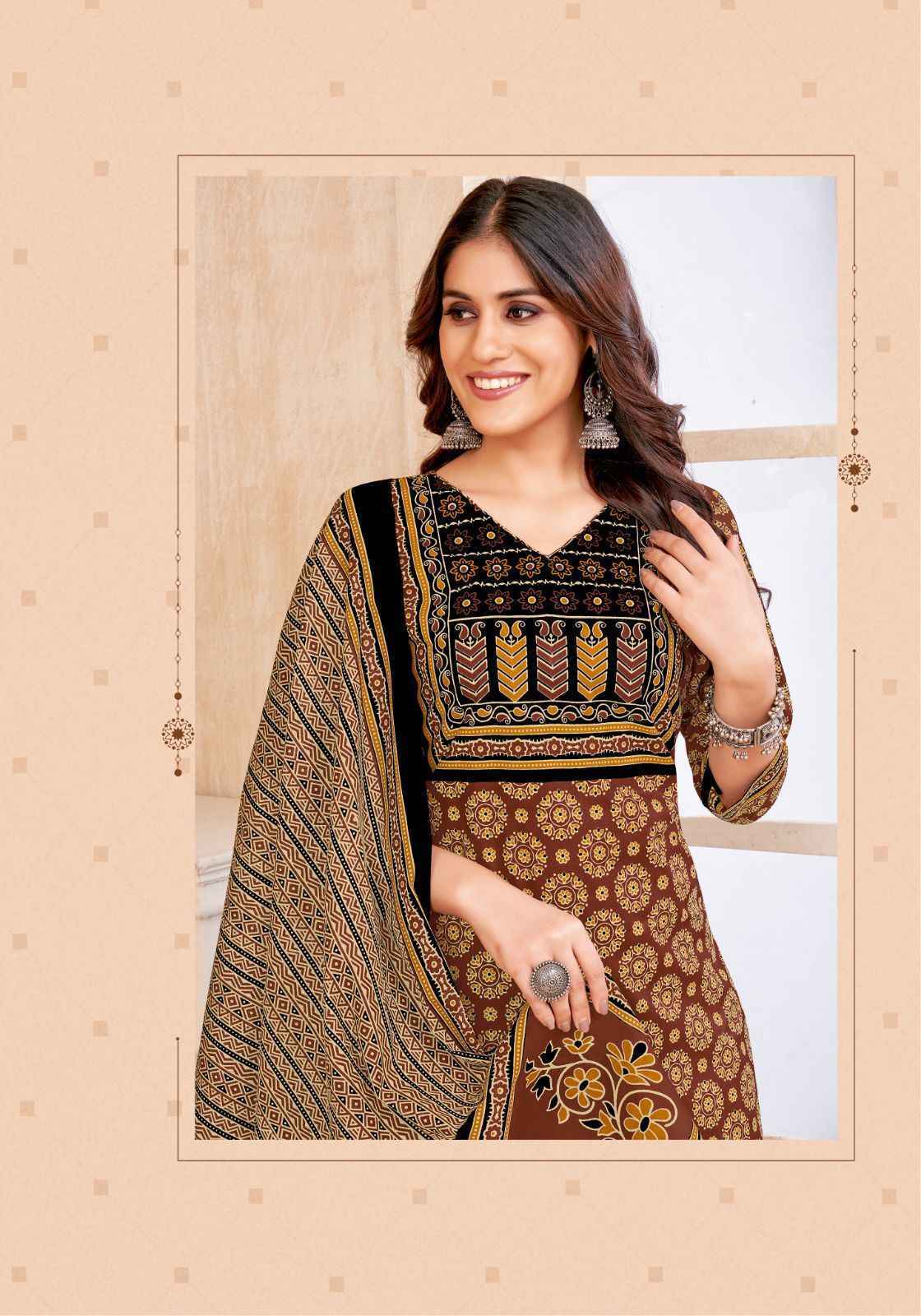 Miss World Choice Gamthi Vol 3 Suits Latest Catalog Wholesale Price (10 pcs Catalogue)