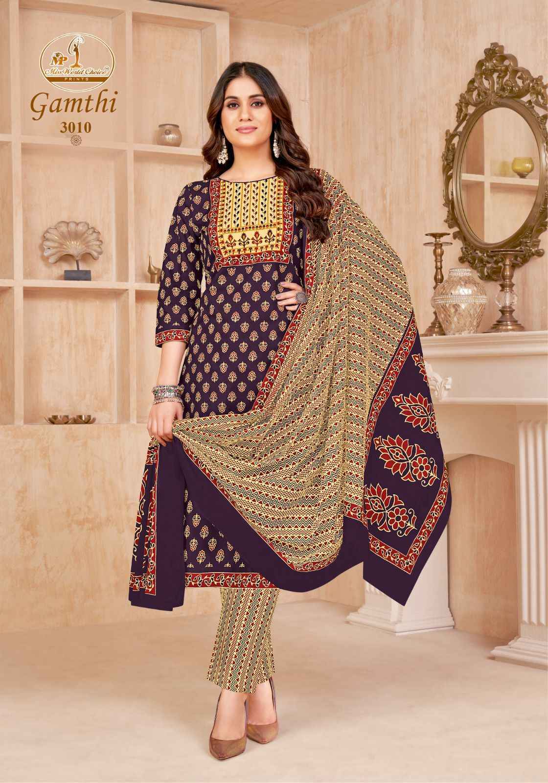 Miss World Choice Gamthi Vol 3 Suits Latest Catalog Wholesale Price (10 pcs Catalogue)