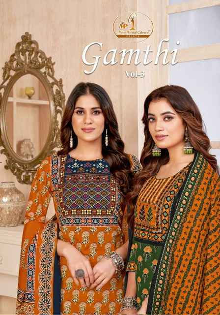 Miss World Choice Gamthi Vol 3 Suits Latest Catalog Wholesale Price (10 pcs Catalogue)