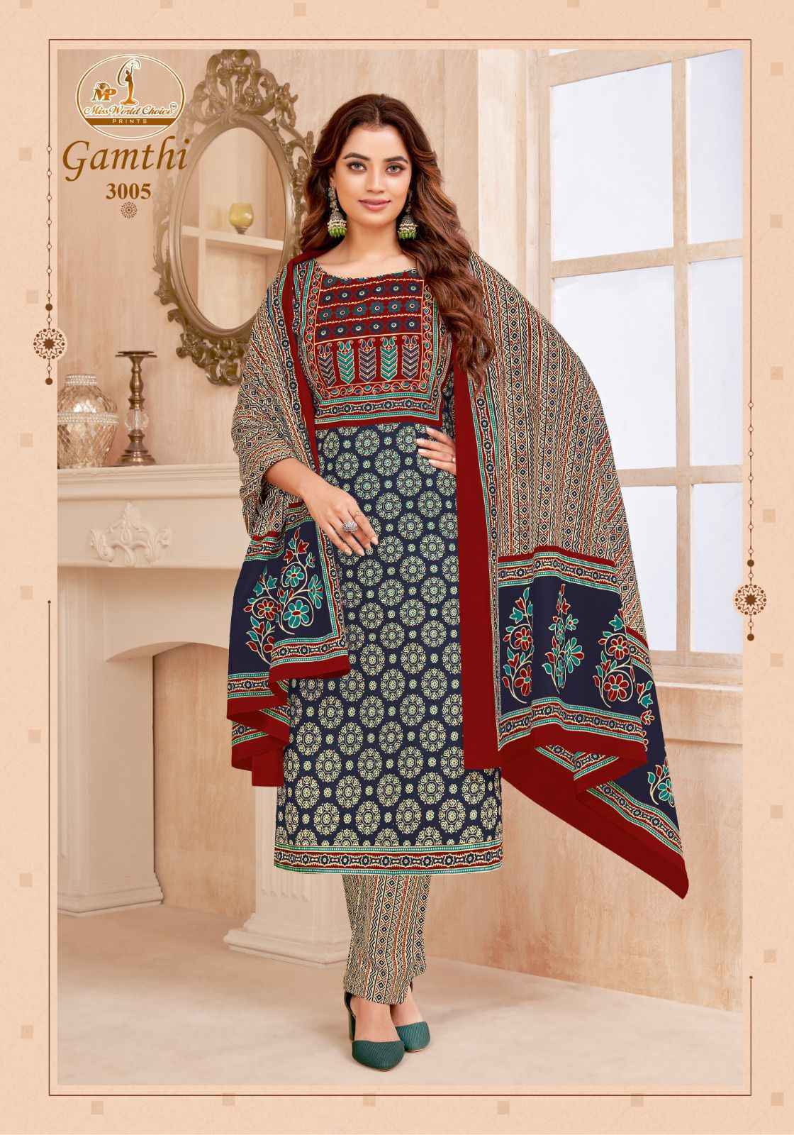 Miss World Choice Gamthi Vol 3 Suits Latest Catalog Wholesale Price (10 pcs Catalogue)
