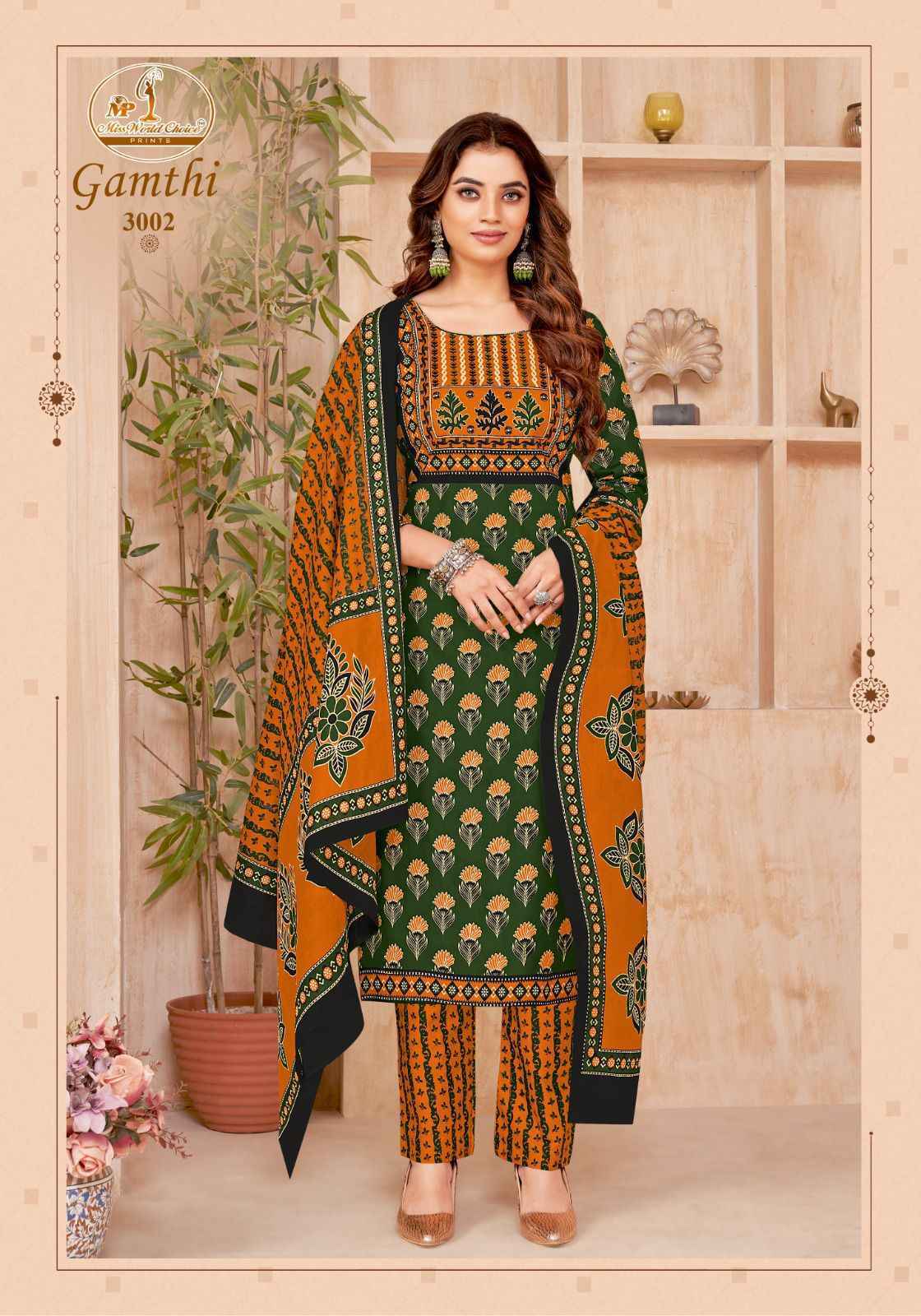 Miss World Choice Gamthi Vol 3 Suits Latest Catalog Wholesale Price (10 pcs Catalogue)