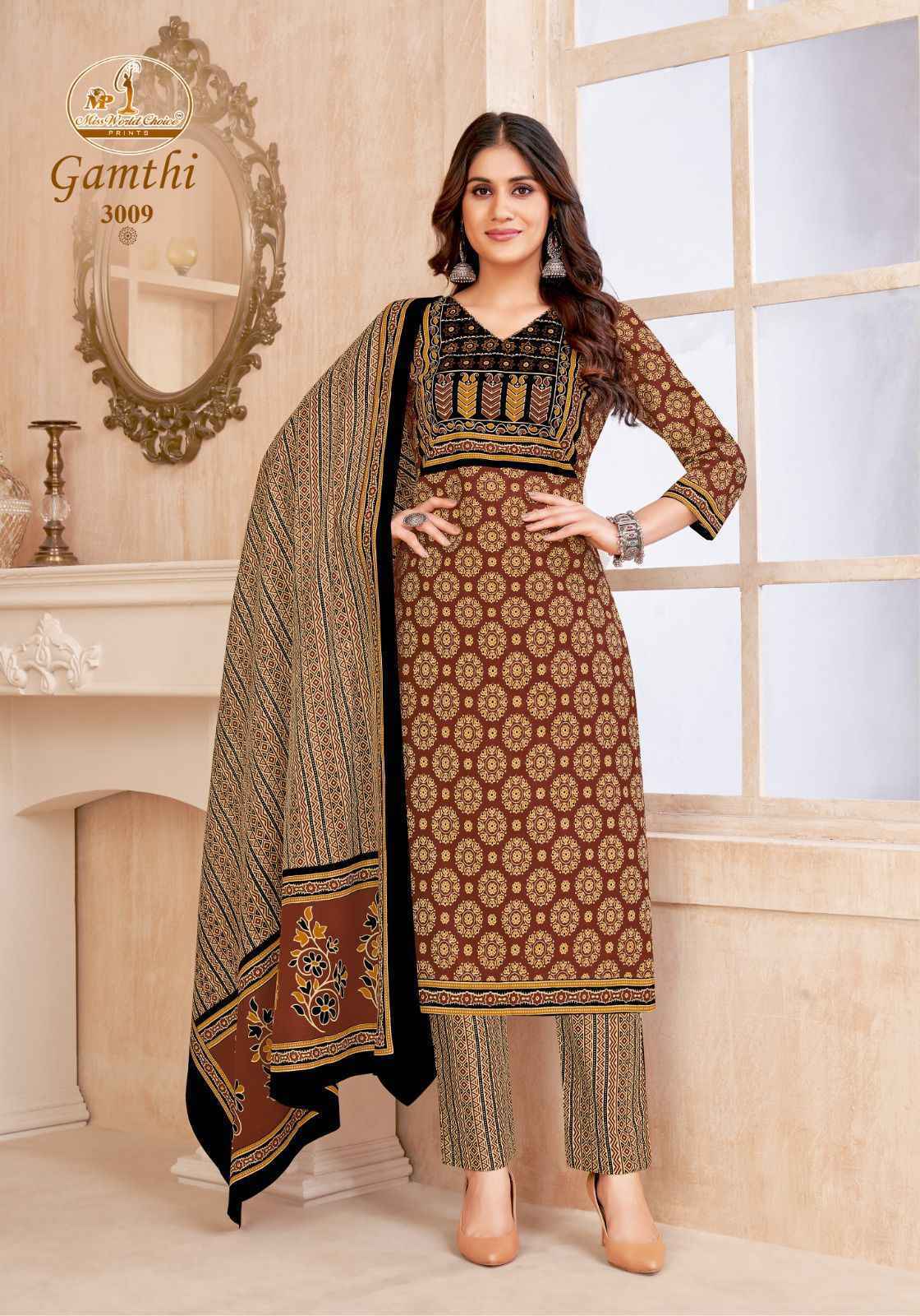 Miss World Choice Gamthi Vol 3 Suits Latest Catalog Wholesale Price (10 pcs Catalogue)