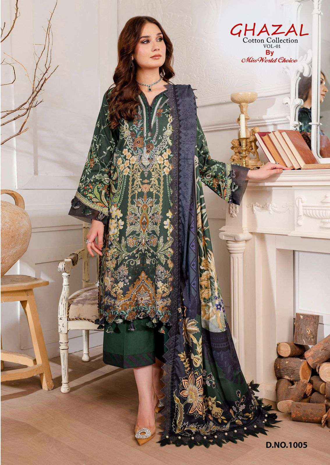 MISS WORLD CHOICE GHAZAL VOL 1 COTTON PAKISTANI SALWAR KAMEEZ ( 6 PCS CATALOGUE )