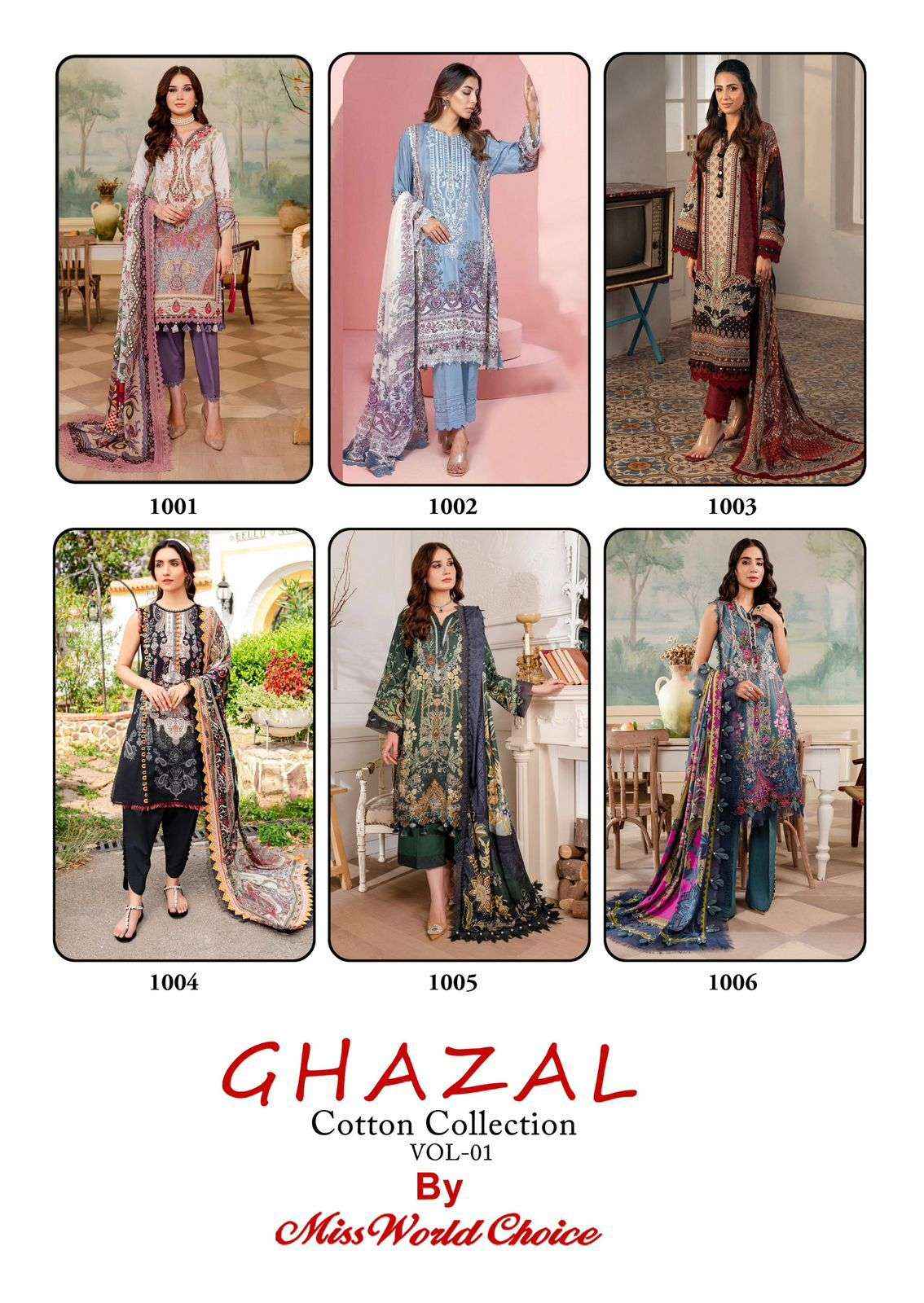 MISS WORLD CHOICE GHAZAL VOL 1 COTTON PAKISTANI SALWAR KAMEEZ ( 6 PCS CATALOGUE )