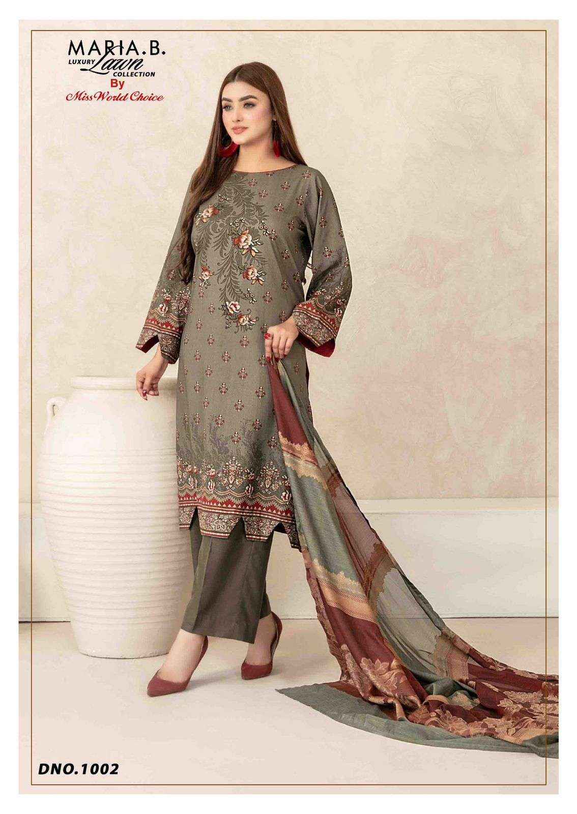 MISS WORLD CHOICE MARIA B VOL 1 SUIT WHOLESALE CATALOG PRICE ( 6 PCS CATALOG )