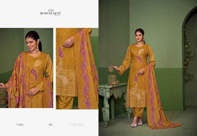 Mumtaz Arts Anamika Jam Silk Salwar Kameez Wholesale Price ( 4 Pcs Catalog )