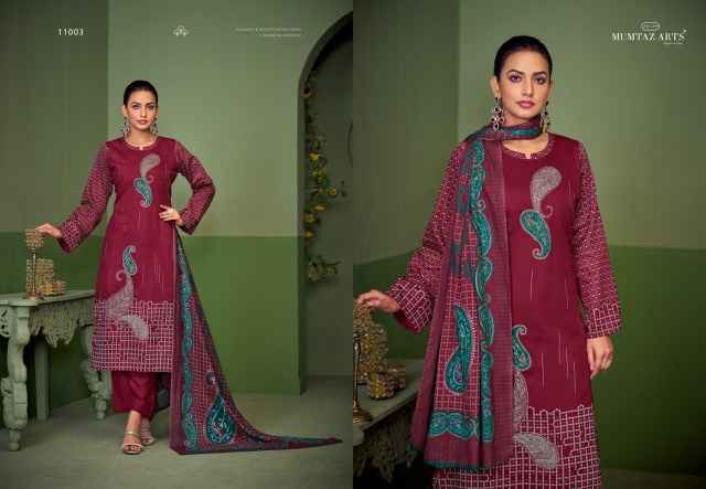 Mumtaz Arts Anamika Jam Silk Salwar Kameez Wholesale Price ( 4 Pcs Catalog )