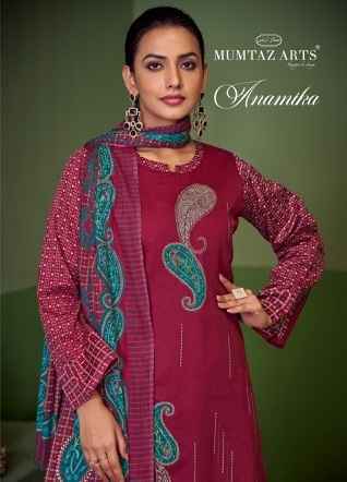 Mumtaz Arts Anamika Jam Silk Salwar Kameez Wholesale Price ( 4 Pcs Catalog )