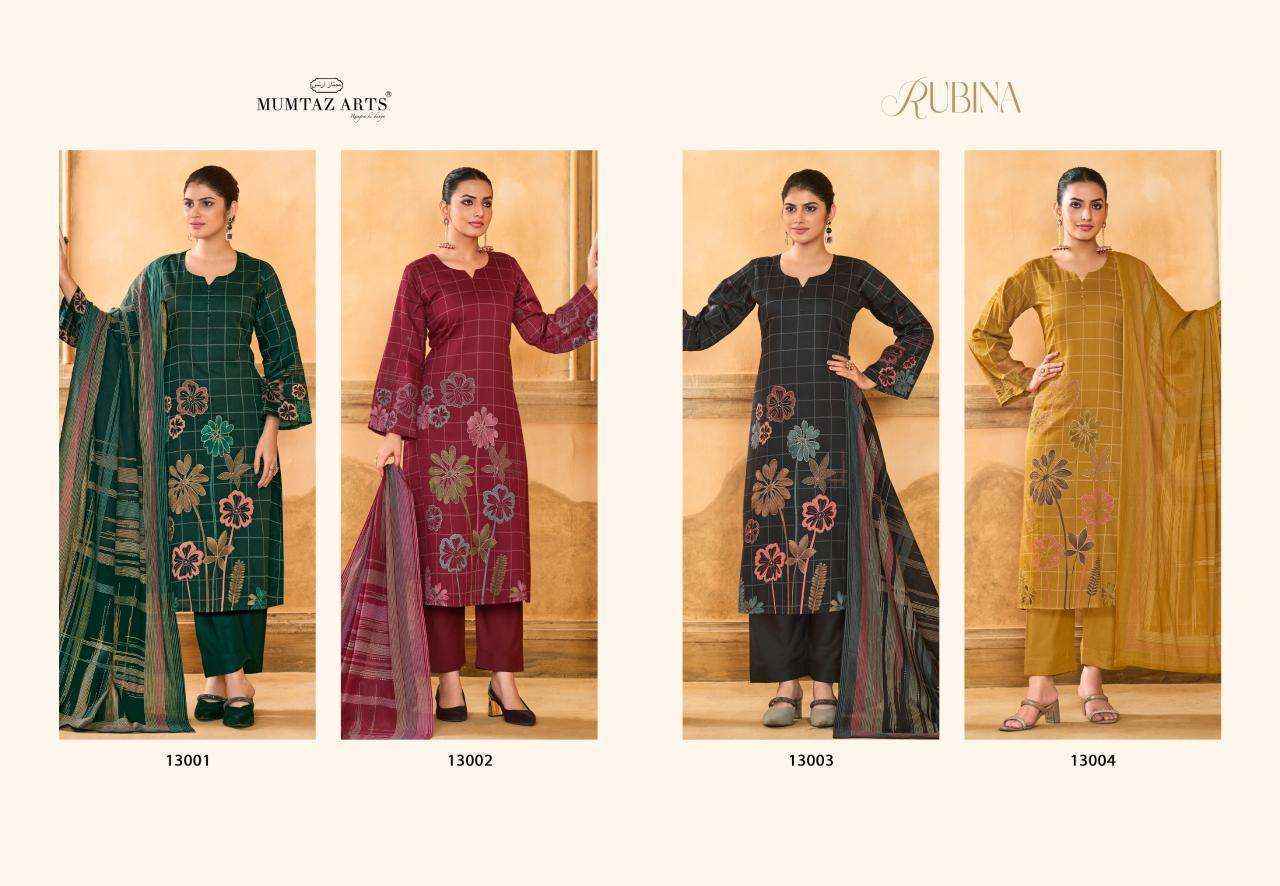 Mumtaz Arts Rubina Jam Silk Salwar Kameez Wholesale Price ( 4 Pcs Catalog )