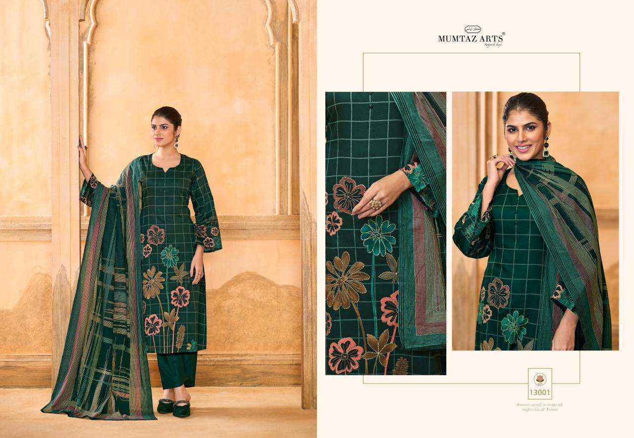 Mumtaz Arts Rubina Jam Silk Salwar Kameez Wholesale Price ( 4 Pcs Catalog )