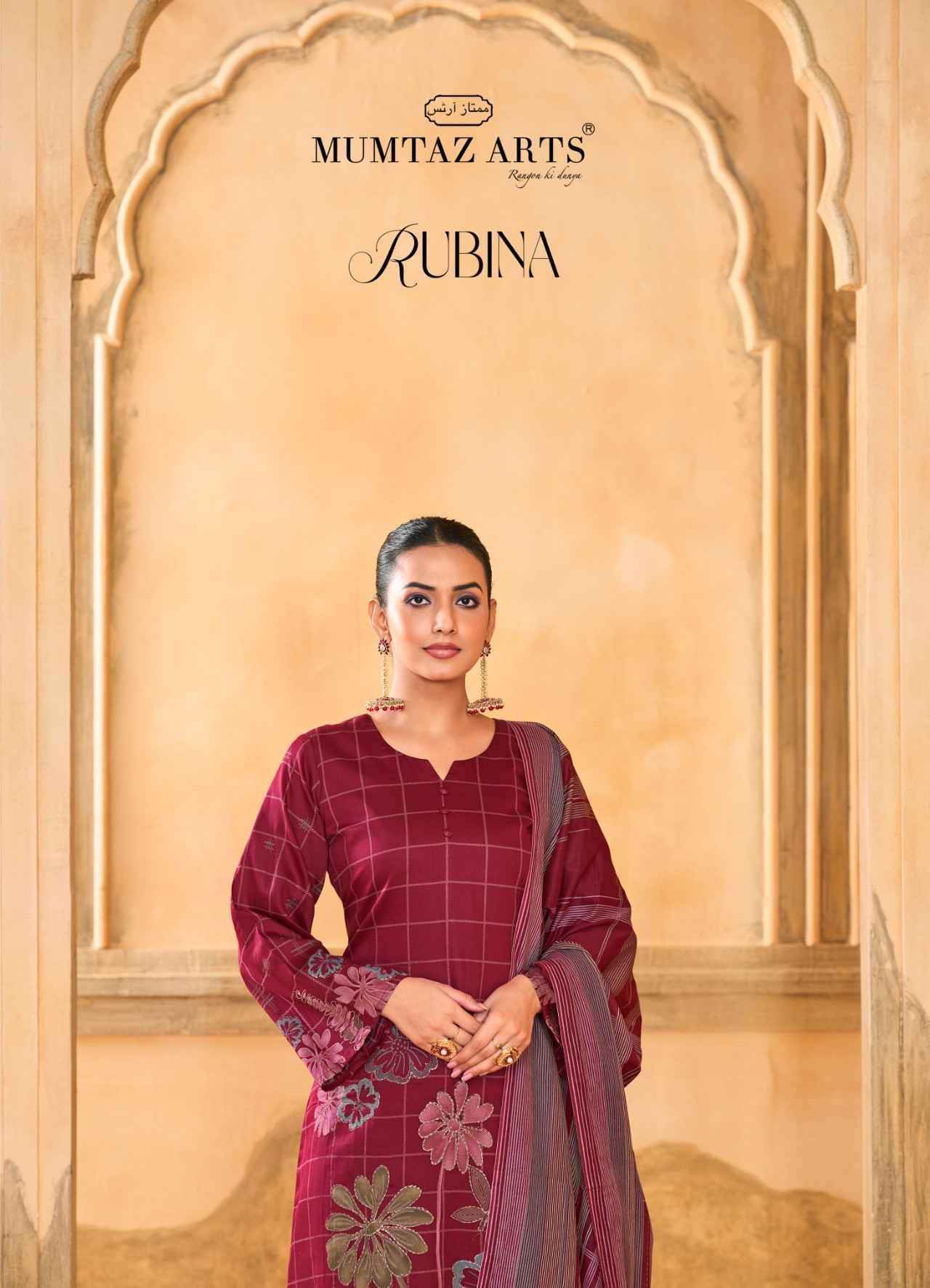 Mumtaz Arts Rubina Jam Silk Salwar Kameez Wholesale Price ( 4 Pcs Catalog )