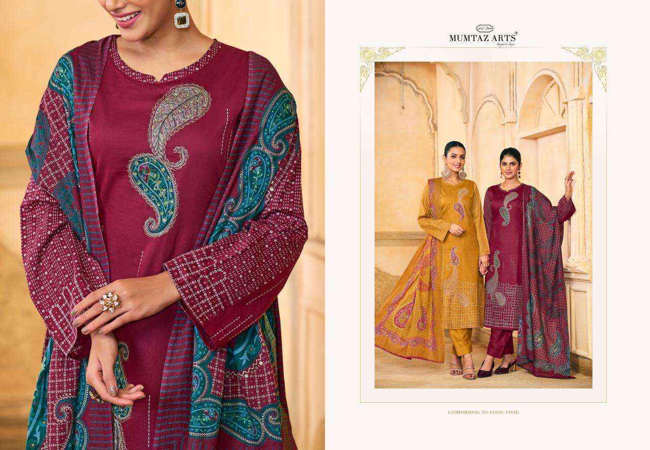 Mumtaz Arts Sabyasachi Jam Silk Salwar Kameez Wholesale Price ( 4 Pcs Catalog )