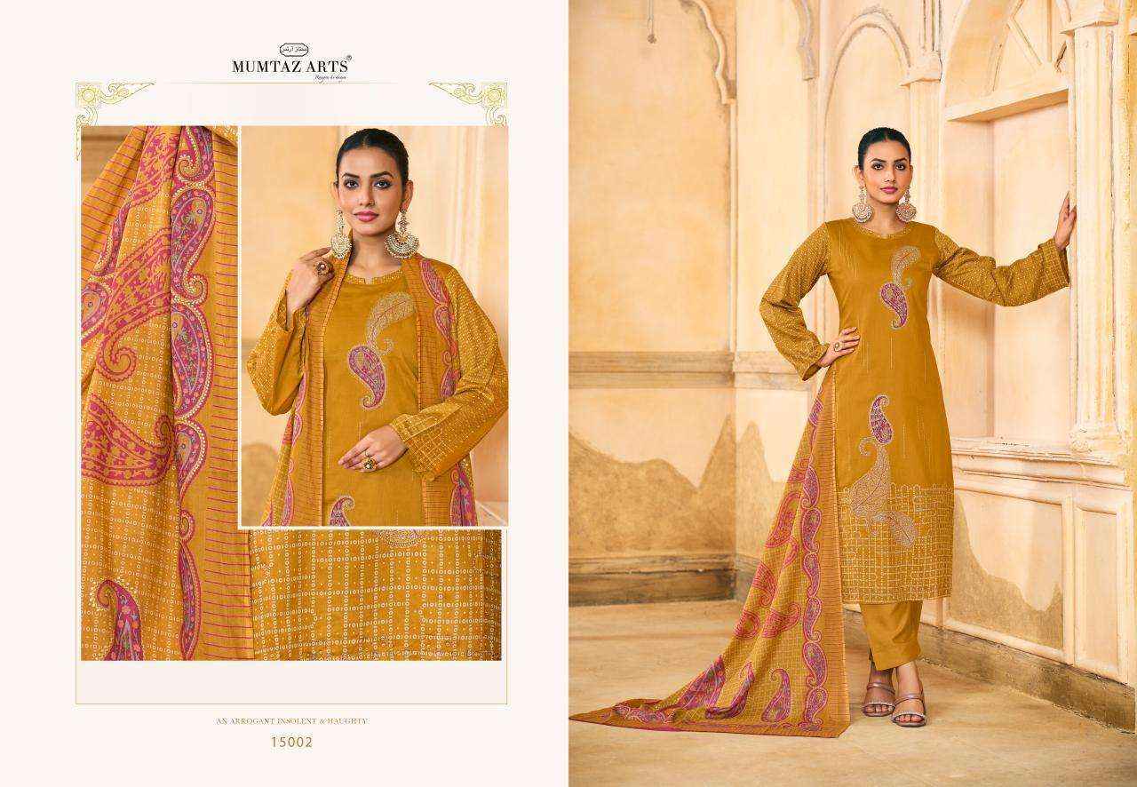 Mumtaz Arts Sabyasachi Jam Silk Salwar Kameez Wholesale Price ( 4 Pcs Catalog )