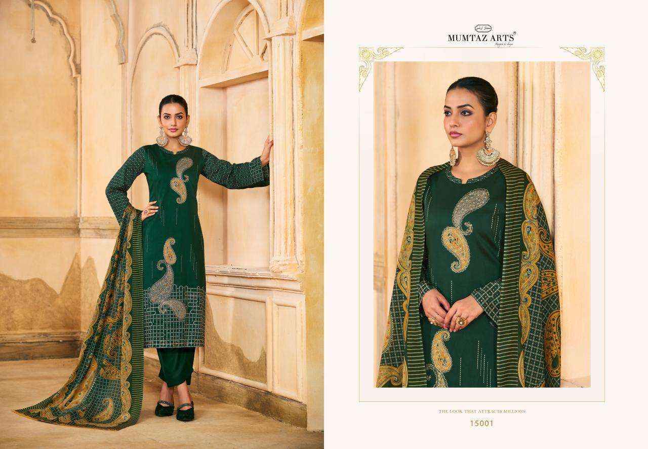 Mumtaz Arts Sabyasachi Jam Silk Salwar Kameez Wholesale Price ( 4 Pcs Catalog )