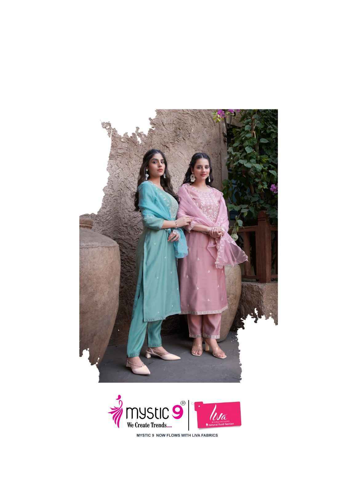 Mystic 9 Flora Vol 2 Viscouse Kurti Combo Wholesale Price ( 8 Pcs Catalog )