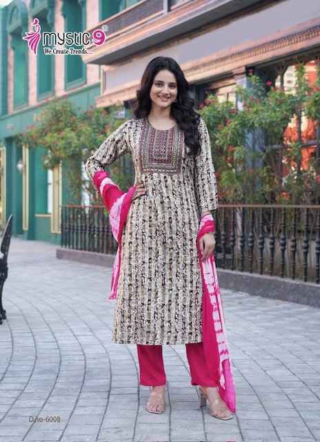 Mystic 9 Rubina Vol 6 Rayon Kurti Combo 6 pcs Catalogue